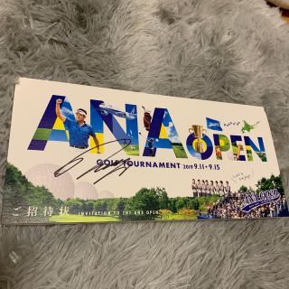 エーエヌエー(ゼンニッポンクウユ)(ANA(全日本空輸))の石川遼サイン　ANAオープン(スポーツ選手)