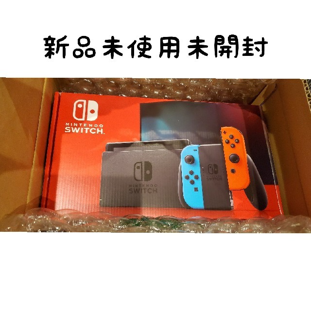 Nintendo Switch JOY-CON(L) ネオンブルー/(R) ネオエンタメホビー