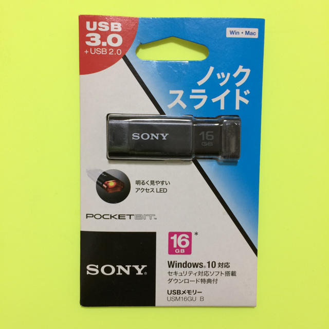 SONY(ソニー)のSony USBメモリー 16GB SONY スマホ/家電/カメラのPC/タブレット(PC周辺機器)の商品写真