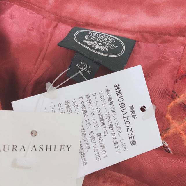 LAURA ASHLEY(ローラアシュレイ)のローラアシュレイ  上品なスカート  タグ付き新品 レディースのスカート(ひざ丈スカート)の商品写真