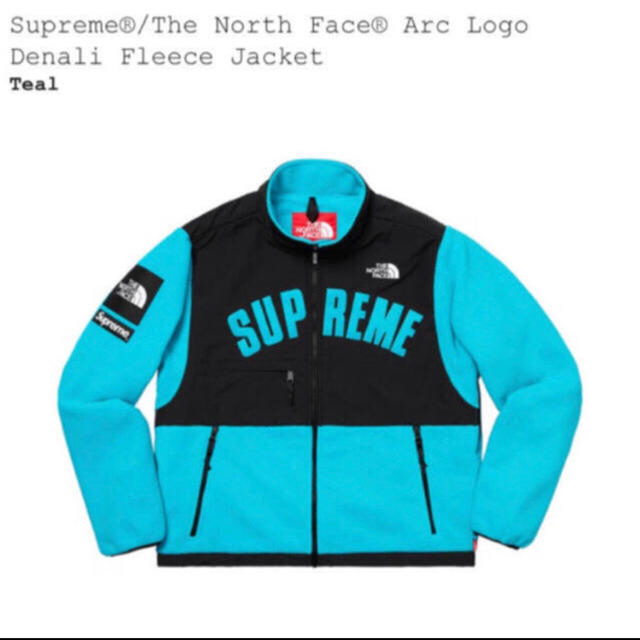 Supreme - supreme the north face fleece