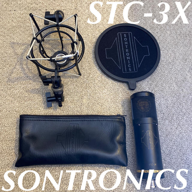 値下げ！【コンデンサーマイク】SONTRONICS STC-3X セット
