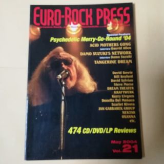 EURO ROCK PRESS vol.21(アート/エンタメ/ホビー)