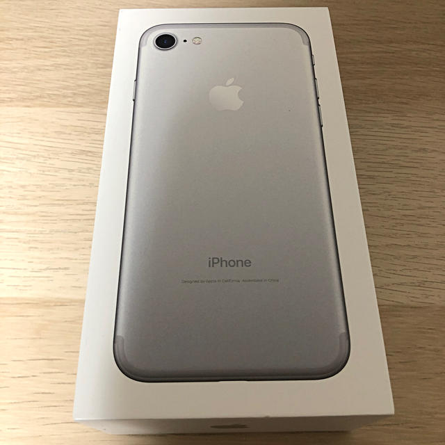 新品未使用　iPhone7 32GB シルバー　SIMロック解除済み