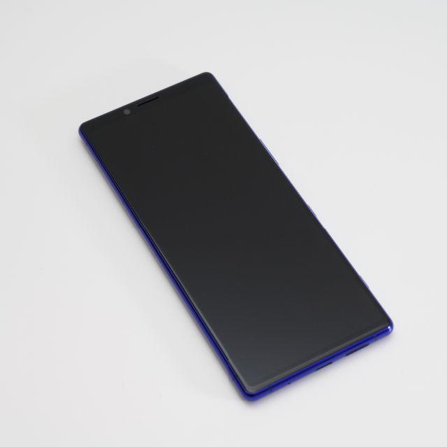 Xperia 1 SO-03L パープル SIMロック解除済 大人気の stockshoes.co