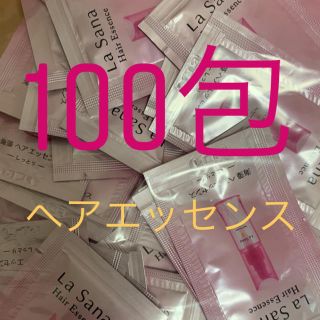 ラサーナ(LaSana)のラサーナ  ヘアエッセンス　100包(ヘアケア)