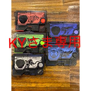 バンダイ(BANDAI)のゼロワン　プログライズキー　ゼツメライズキー　5個セット(特撮)