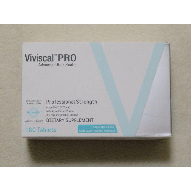 Viviscal Professional ビビスカル 育毛剤 クーポン