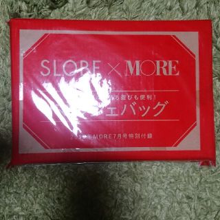 スローブイエナ(SLOBE IENA)のスリーブイエナ×MORE(かごバッグ/ストローバッグ)