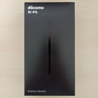 サムスン(SAMSUNG)の【Galaxy Note9】docomo SC-01L 128 GB(スマートフォン本体)