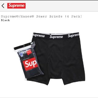 シュプリーム(Supreme)のSupreme/Hanes Boxer Briefs (ボクサーパンツ)