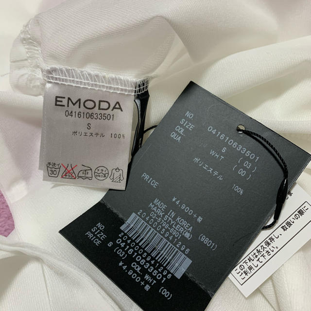 EMODA(エモダ)のEMODA 新品　シースルートップス レディースのトップス(カットソー(長袖/七分))の商品写真