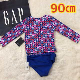 ベビーギャップ(babyGAP)のベビーギャップ 水着 ラッシュガード 90(水着)