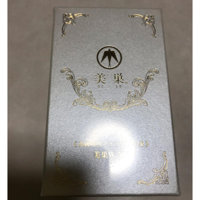 美巣W-500 NMgLjTHKc1 - www.fincalerida.com