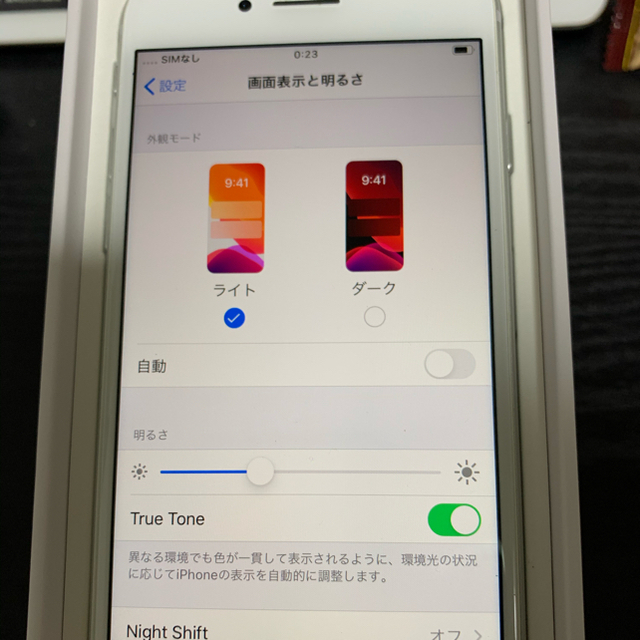 iPhone8 64GB SI SIMフリー 3