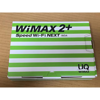 W04 UQ WiMAX モバイル Wi-Fiルーター 一括清算済み(PC周辺機器)
