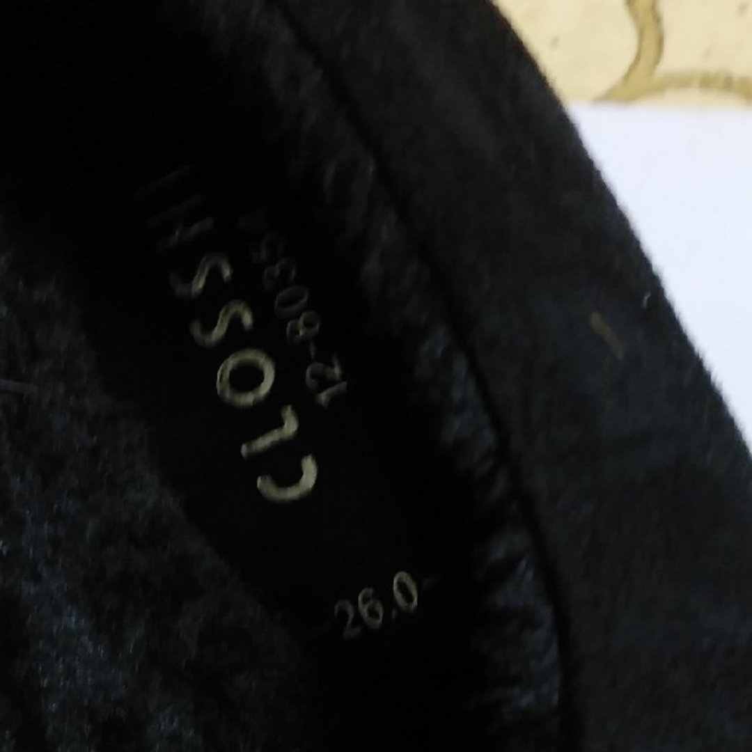 しまむら(シマムラ)の黒のスニーカー100円引き致しました。 レディースの靴/シューズ(スニーカー)の商品写真
