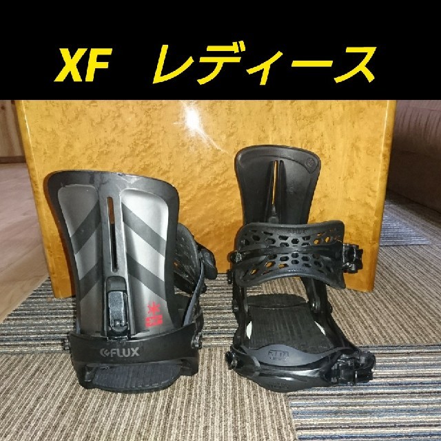 FLUX(フラックス)のFLUX XF レディース ビンディング フラックス スポーツ/アウトドアのスノーボード(バインディング)の商品写真