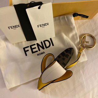 FENDI - 新品 FENDI フェンディ バナナ キーホルダー チャームの