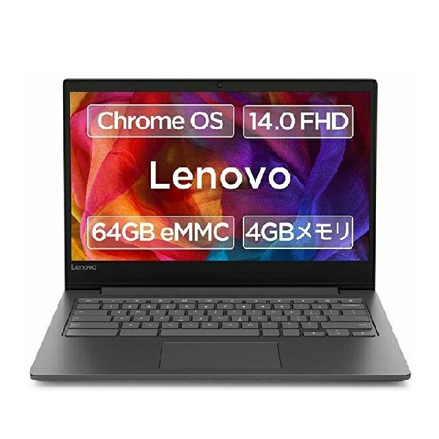 Chromebook s330 FHD 64GB 2019年12月購入