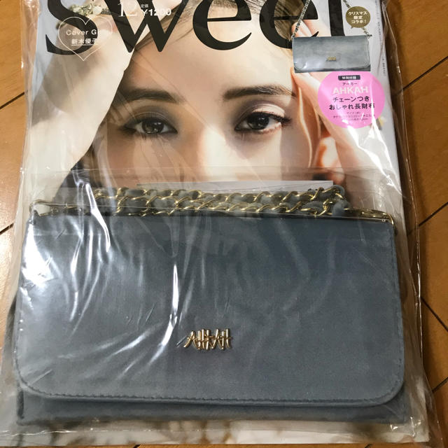 AHKAH(アーカー)のお値下げ開始！Sweet(スゥィート)12月増刊号  付録  AHKAH エンタメ/ホビーの雑誌(ファッション)の商品写真