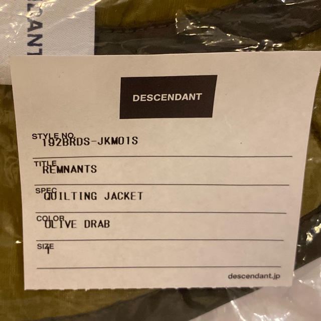 DESCENDANT REMNANTS QUILTING JACKET