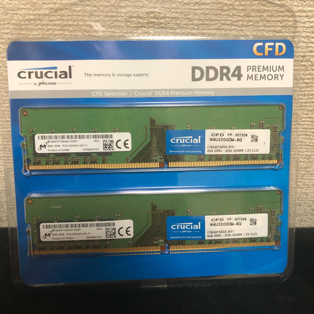 DDR4メモリ DDR4-3200 16GBKit（8GB×2枚組）スマホ/家電/カメラ