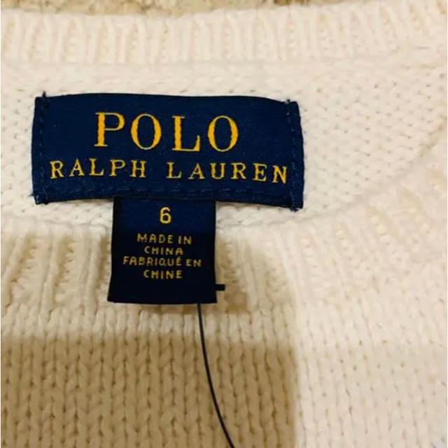 Ralph Lauren(ラルフローレン)の新品　コットンニット スキーベアー　セーター　6A キッズ/ベビー/マタニティのキッズ服女の子用(90cm~)(ニット)の商品写真