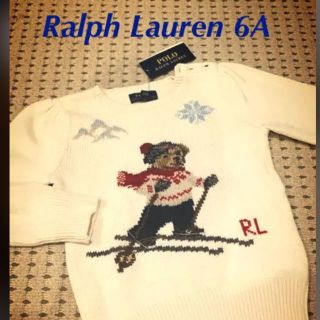 ラルフローレン(Ralph Lauren)の新品　コットンニット スキーベアー　セーター　6A(ニット)