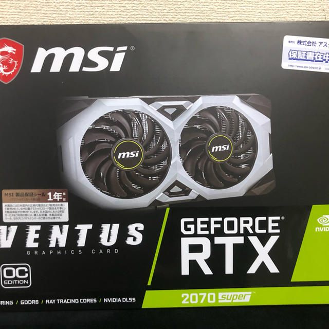 適当な価格 グラボ MSI GeForce RTX 2070 SUPER VENTUS OC PCパーツ