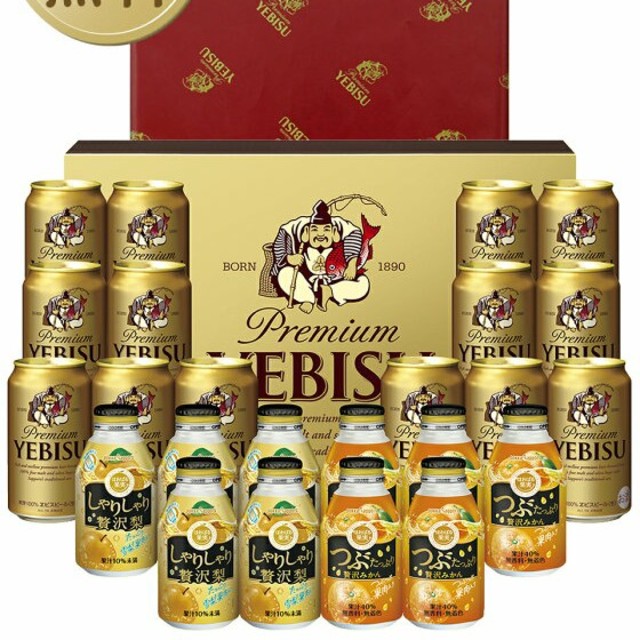 EVISU(エビス)のエビスファミリーセット 食品/飲料/酒の酒(ビール)の商品写真