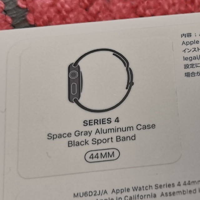 Apple Watch(アップルウォッチ)のapple watch アップルウォッチ Series 4  44mm スマホ/家電/カメラのスマホアクセサリー(その他)の商品写真