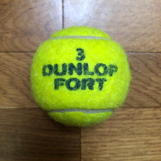 ダンロップ(DUNLOP)のダンロップテニスボール　1個(ボール)