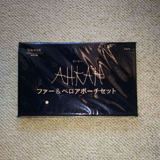 アーカー(AHKAH)のファー&ベロアポーチセット(ポーチ)