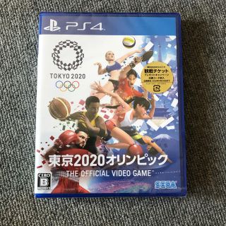 プレイステーション4(PlayStation4)の東京2020オリンピック The Official Video Game 新品(家庭用ゲームソフト)