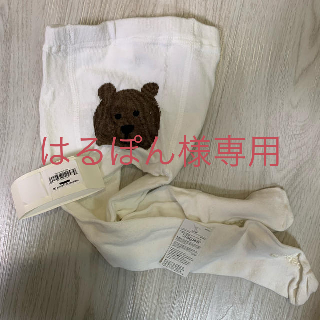 babyGAP(ベビーギャップ)のギャップ GAP くま タイツ ホワイト 90cm キッズ/ベビー/マタニティのこども用ファッション小物(靴下/タイツ)の商品写真