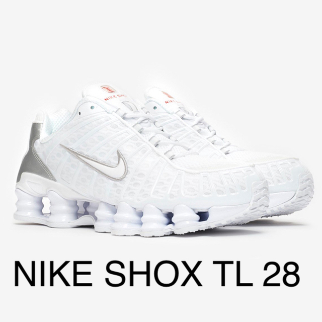 NIKE ショックス　28 ホワイト&ブラック