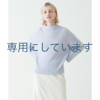 ボールジィ(Ballsey)の美品　BALLSEY ウールカシミヤ ハイネックプルオーバー　サックスブルー(ニット/セーター)