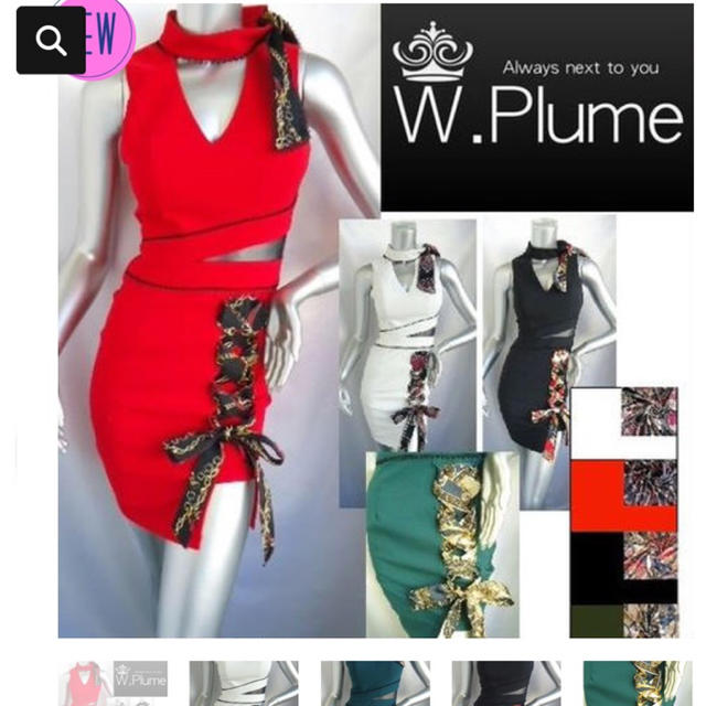 w.plume ドレス