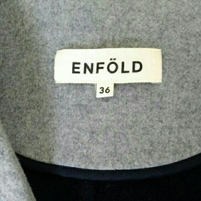 ENFOLD(エンフォルド)の【美品】エンフォルド ENFOLD ロングコート グレー ネイビー 36  レディースのジャケット/アウター(ロングコート)の商品写真