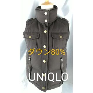 ユニクロ(UNIQLO)の249★UNIQLO☆ダウン80%★可愛い！ダウンベスト★(ベスト/ジレ)