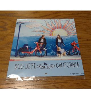 ドッグデプト(DOG DEPT)のDOG DEPT  カレンダー　2020 Dog dept　ペット　ドッグデプト(カレンダー/スケジュール)