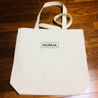 ムルーア(MURUA)のMURUA トートバッグ(トートバッグ)