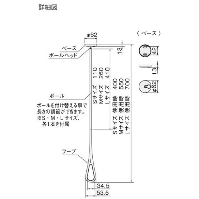 一流の品質 nasta ベース KS-NRP020-BA-W ホワイト ベースのみの販売