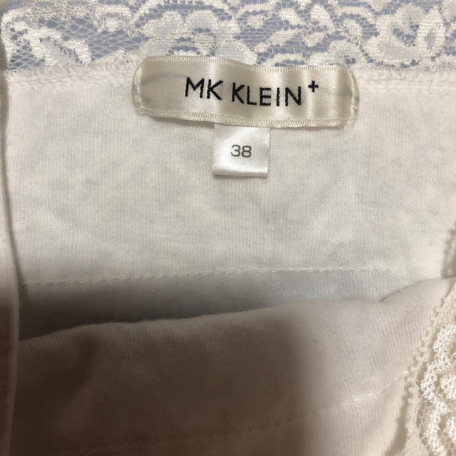 MK KLEIN+(エムケークランプリュス)のMK KLEIN+ キャミソール レディースのトップス(キャミソール)の商品写真