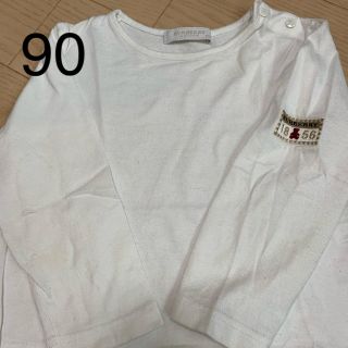 バーバリー(BURBERRY)のバーバリー長袖Tシャツ(Tシャツ/カットソー)