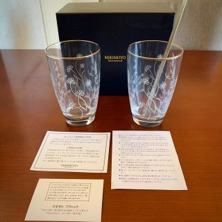 ミキモト(MIKIMOTO)の銀座　ミキモト❣️グラス　プラチナ加飾　🍸未使用です(食器)