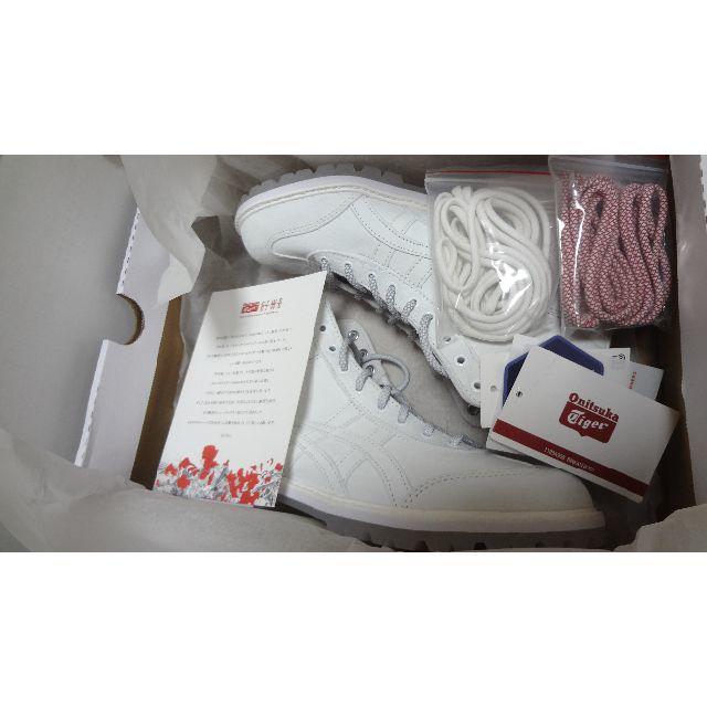 Onitsuka Tiger - 23cm オニツカタイガー リンカンブーツ 山下智久