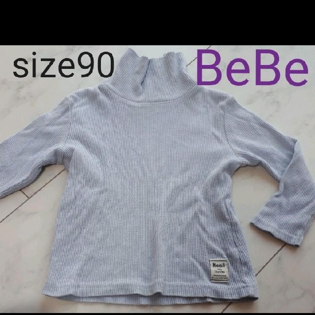 BEBE Noeil(ベベノイユ)の90 タートルネック キッズ/ベビー/マタニティのキッズ服女の子用(90cm~)(Tシャツ/カットソー)の商品写真