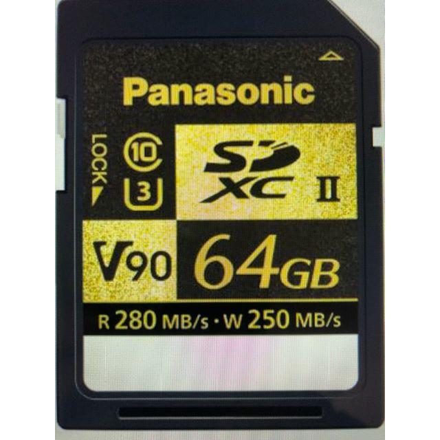 ■パナソニック(Panasonic) 　RP-SDZA64GJK [64GB]